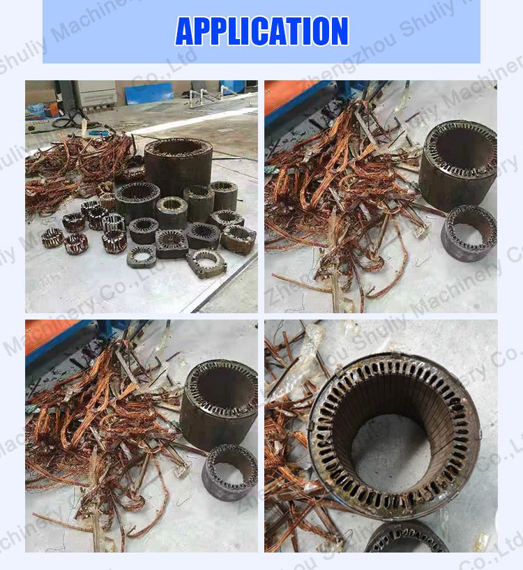 electric motor dismantling machine electric motor dismantling machine