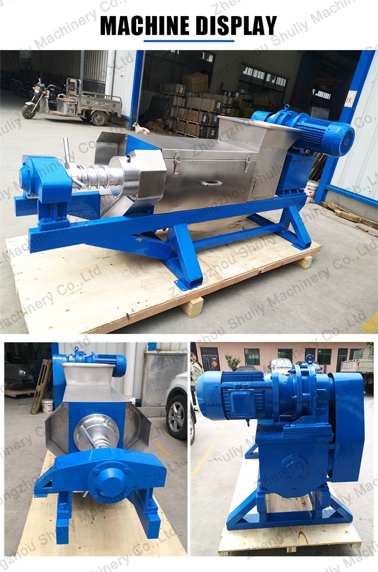 double screw press double screw press