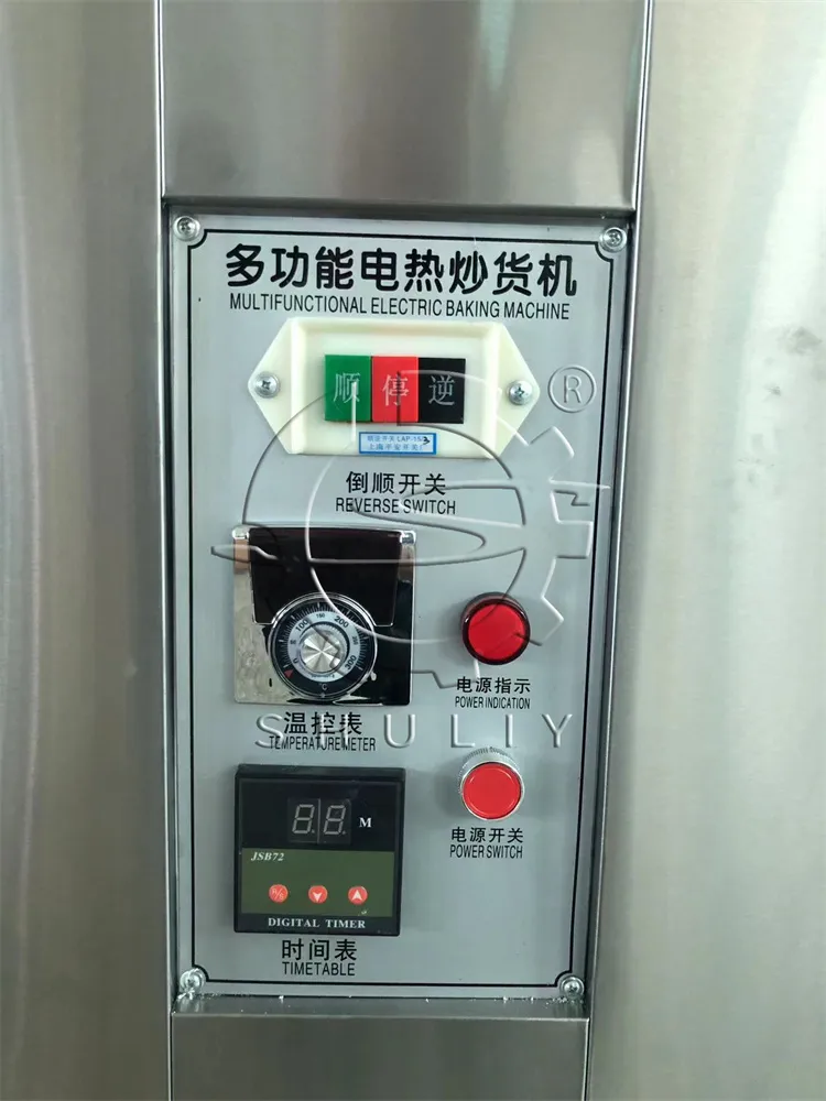 mini nut roasting machine mini nut roasting machine