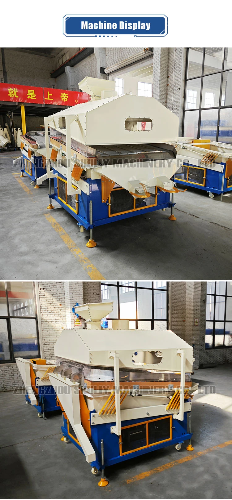 grain destoner machine grain destoner machine