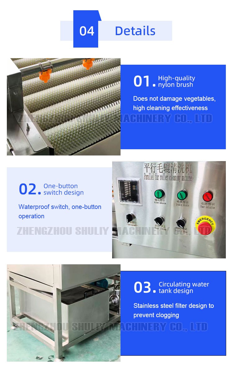 potato brushing machine potato brushing machine